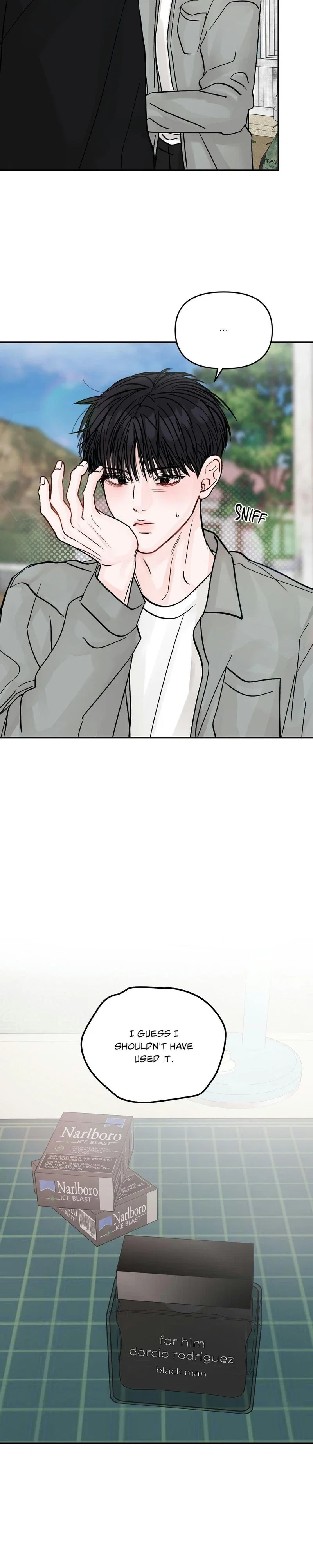 Jumping the Geon Chapter 30 - Page 17