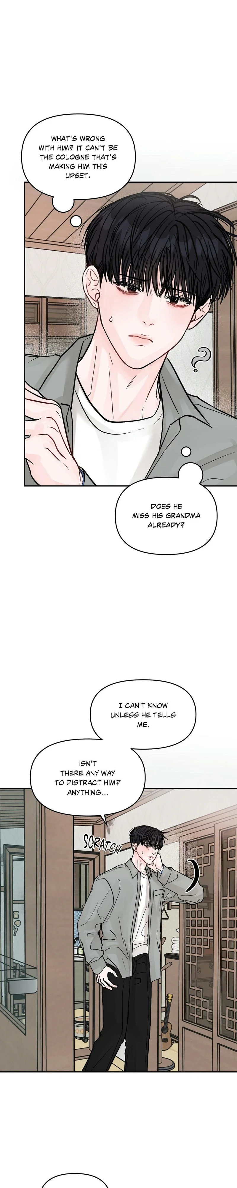 Jumping the Geon Chapter 30 - Page 21