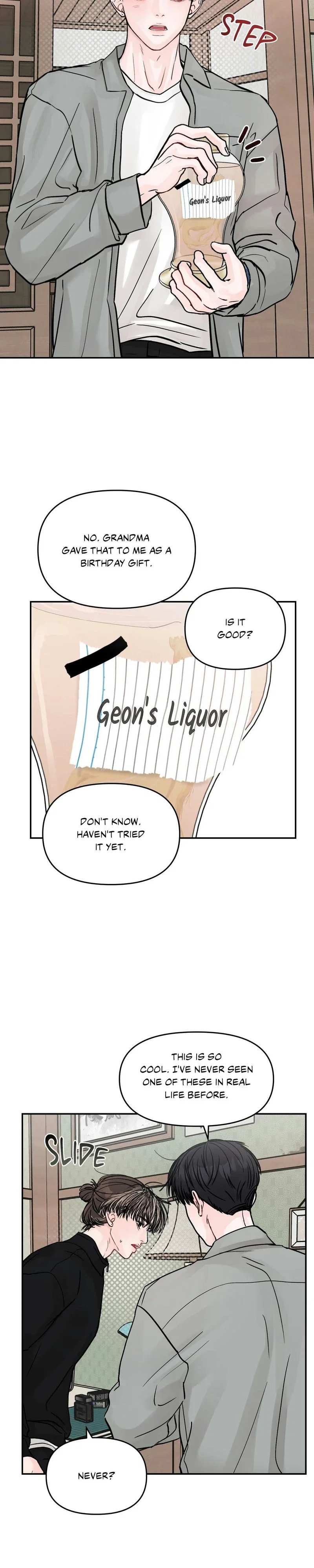 Jumping the Geon Chapter 30 - Page 23