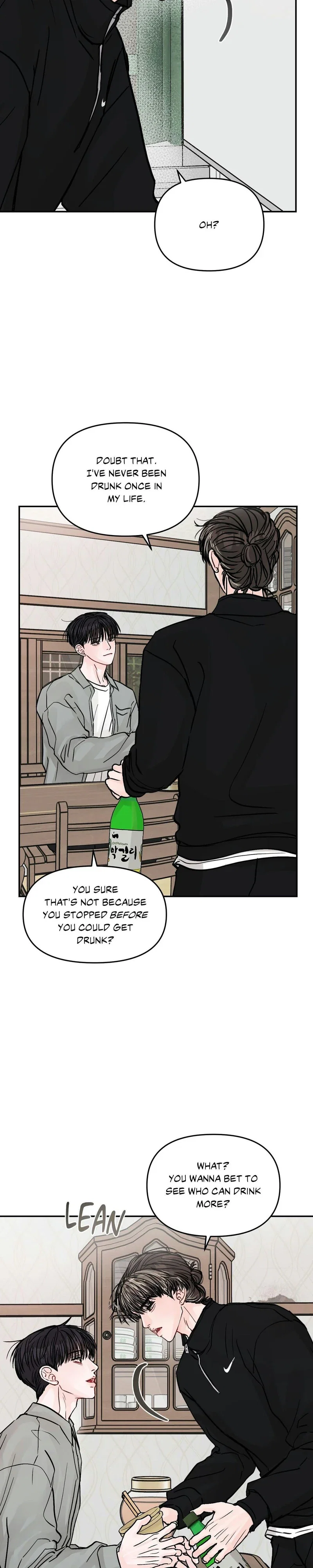 Jumping the Geon Chapter 30 - Page 26