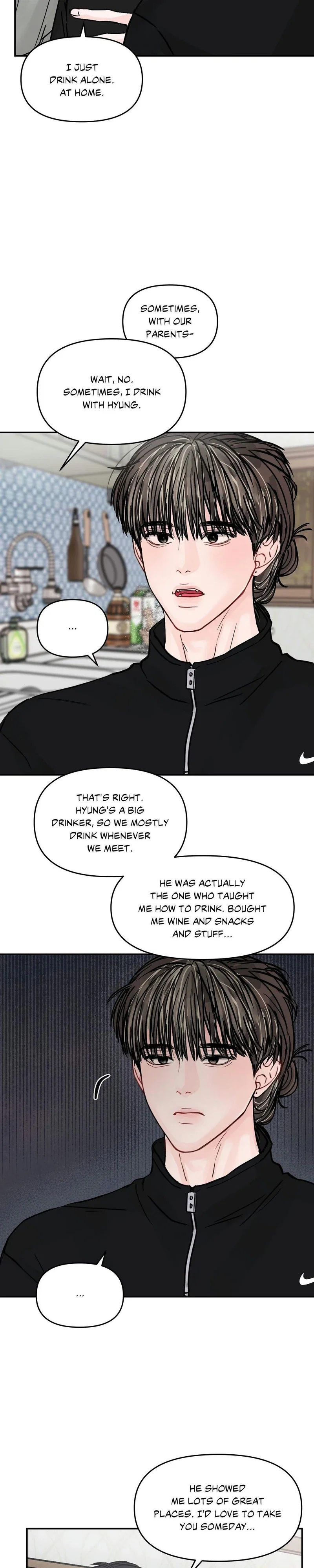 Jumping the Geon Chapter 31 - Page 3