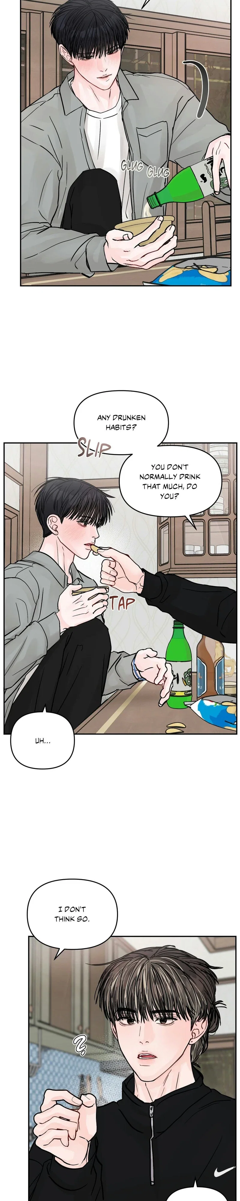 Jumping the Geon Chapter 31 - Page 4