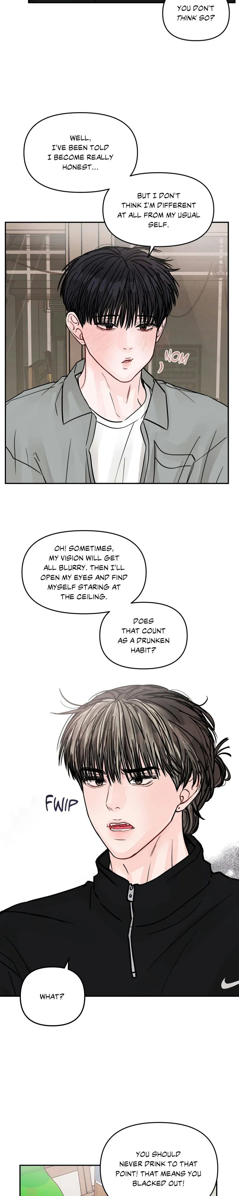 Jumping the Geon Chapter 31 - Page 5