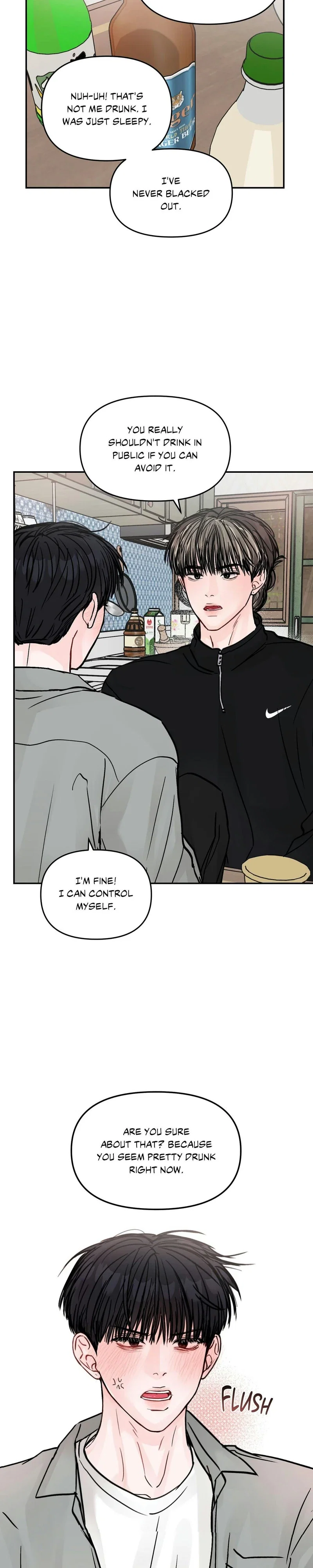 Jumping the Geon Chapter 31 - Page 6