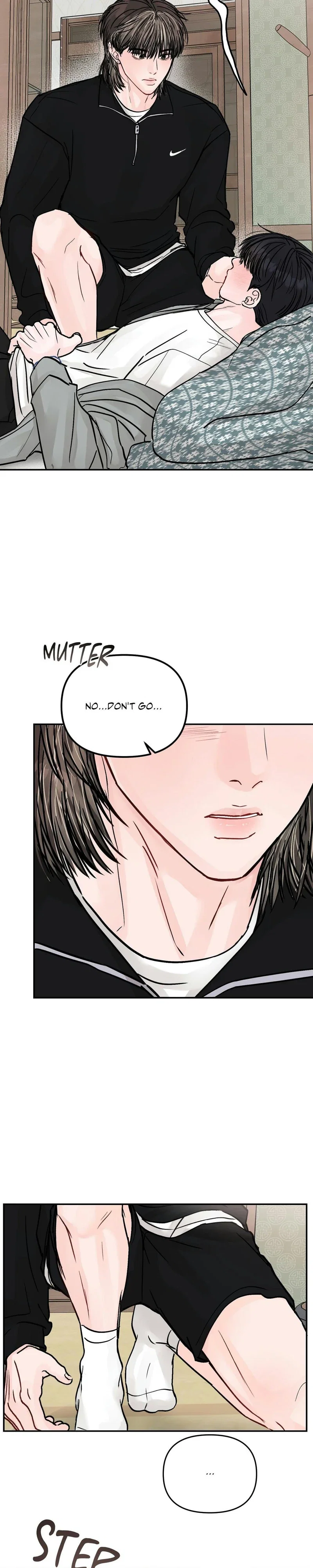 Jumping the Geon Chapter 31 - Page 16