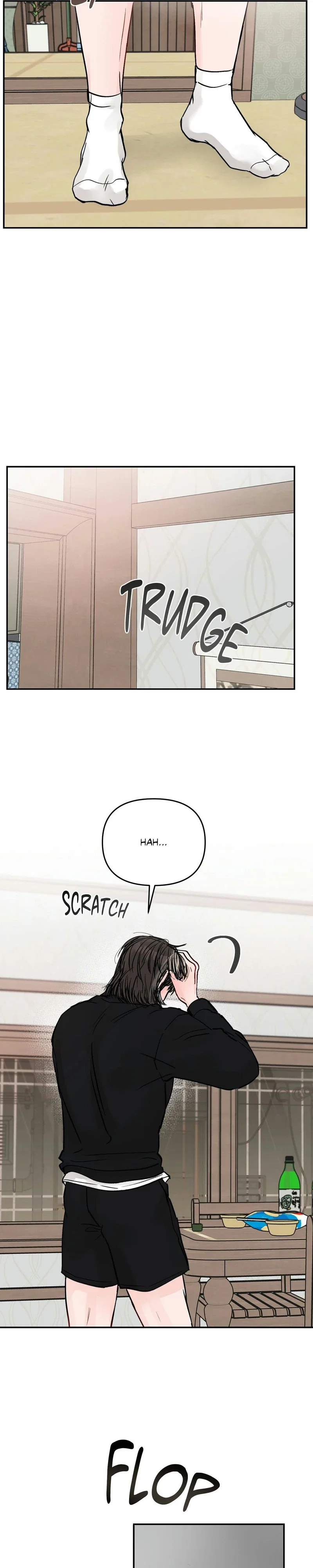Jumping the Geon Chapter 31 - Page 17