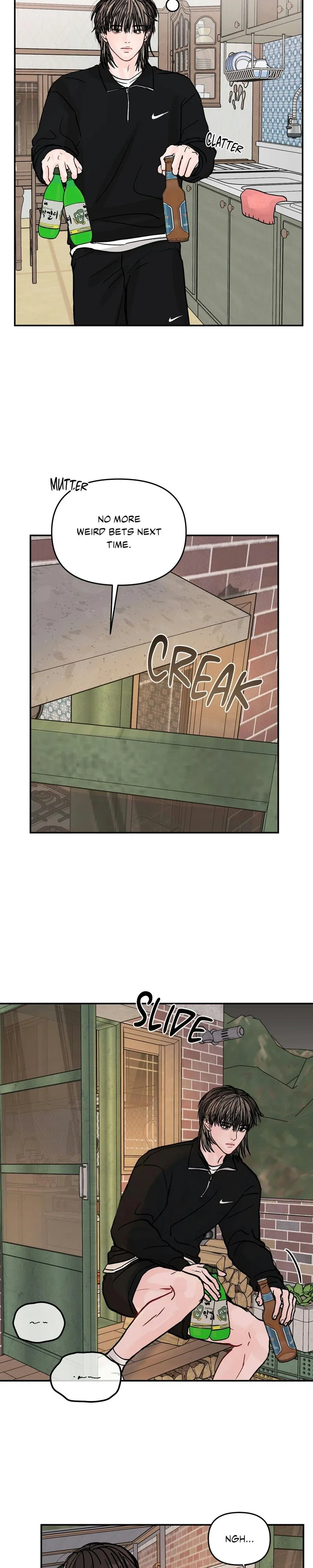 Jumping the Geon Chapter 32 - Page 2