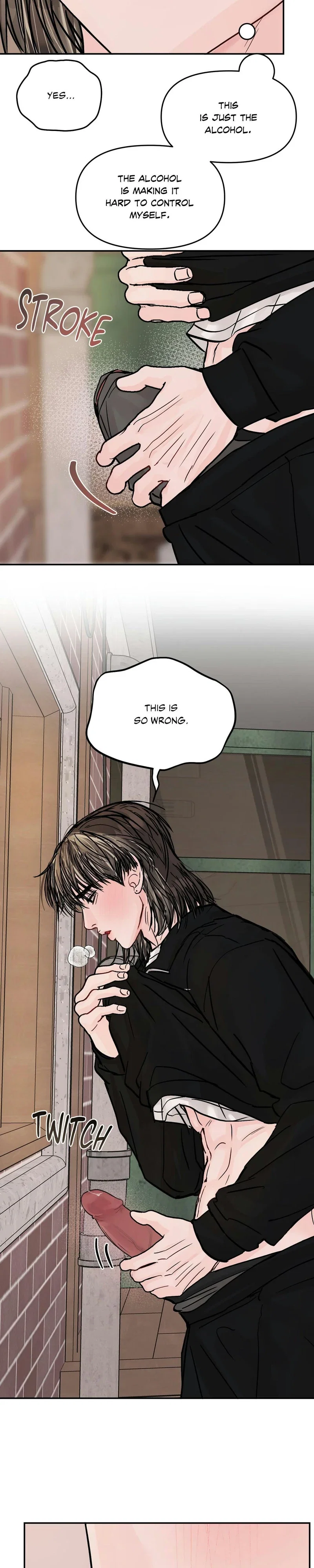 Jumping the Geon Chapter 32 - Page 8
