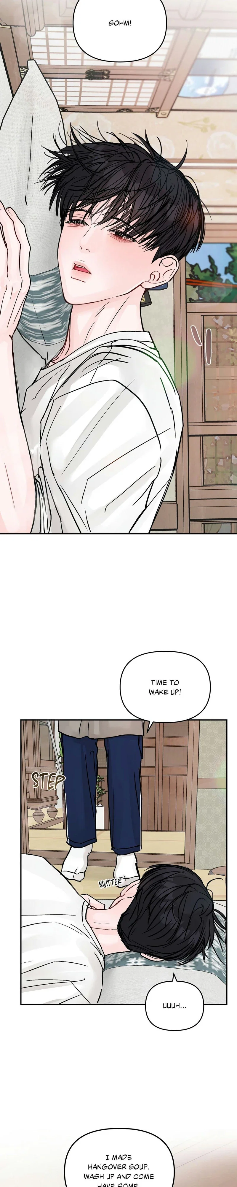 Jumping the Geon Chapter 32 - Page 21