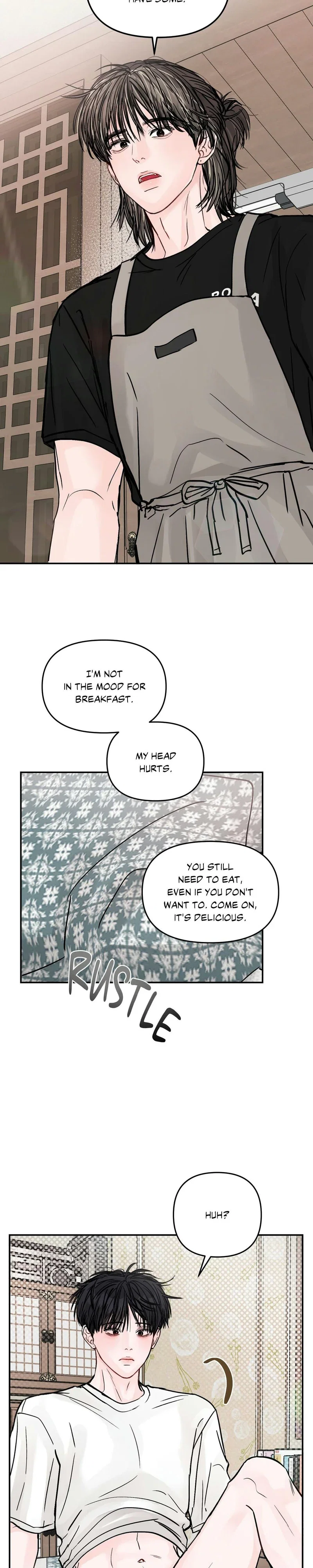 Jumping the Geon Chapter 32 - Page 22