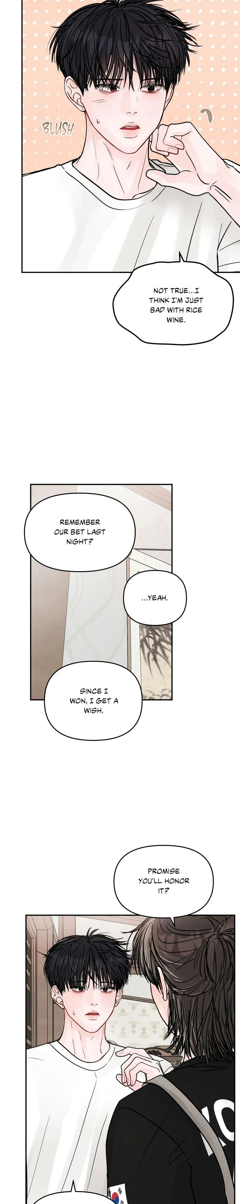 Jumping the Geon Chapter 32 - Page 24