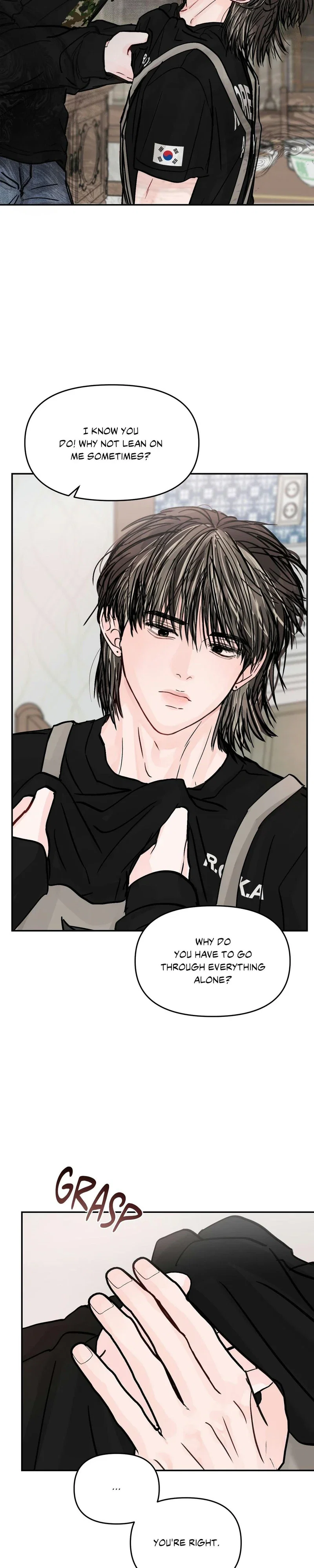 Jumping the Geon Chapter 33 - Page 9