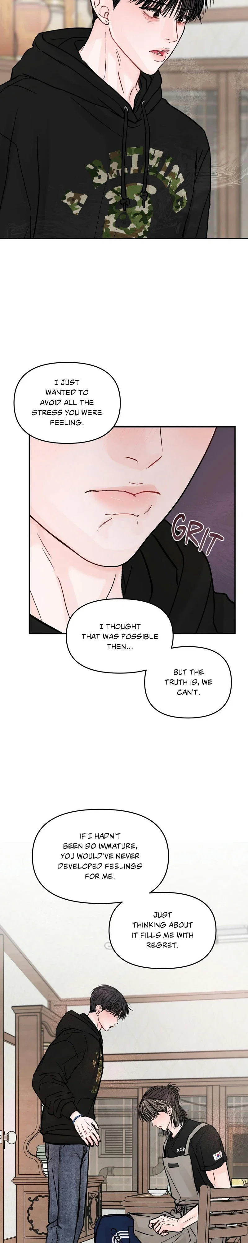 Jumping the Geon Chapter 33 - Page 12