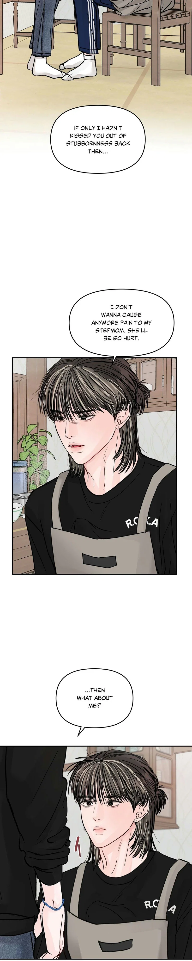 Jumping the Geon Chapter 33 - Page 13