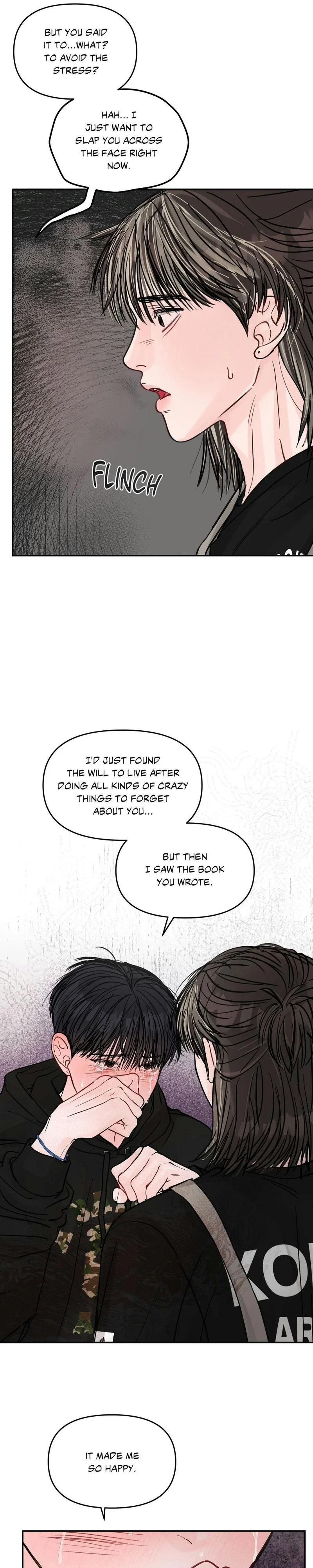 Jumping the Geon Chapter 33 - Page 16