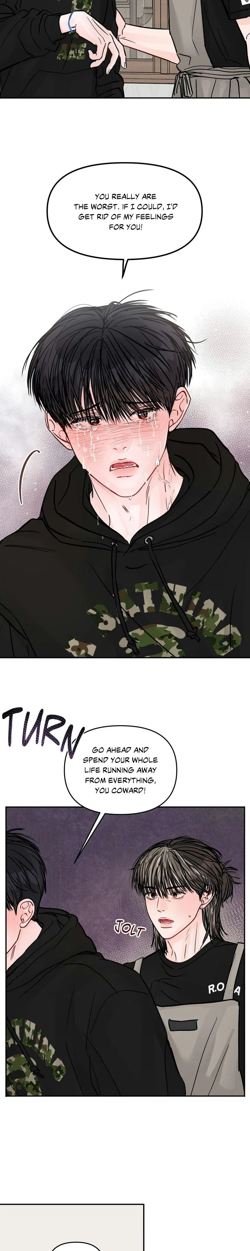 Jumping the Geon Chapter 33 - Page 18