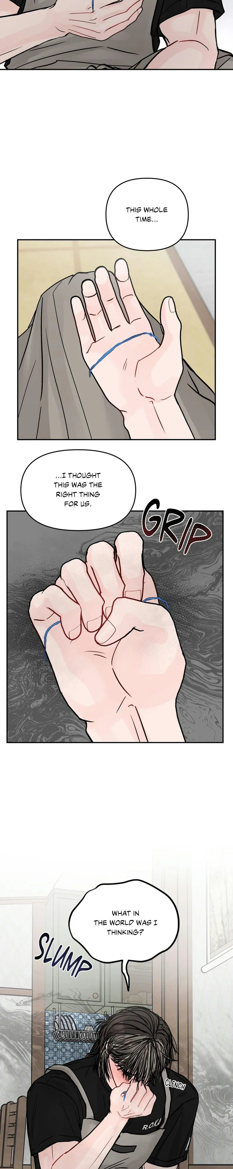 Jumping the Geon Chapter 33 - Page 24