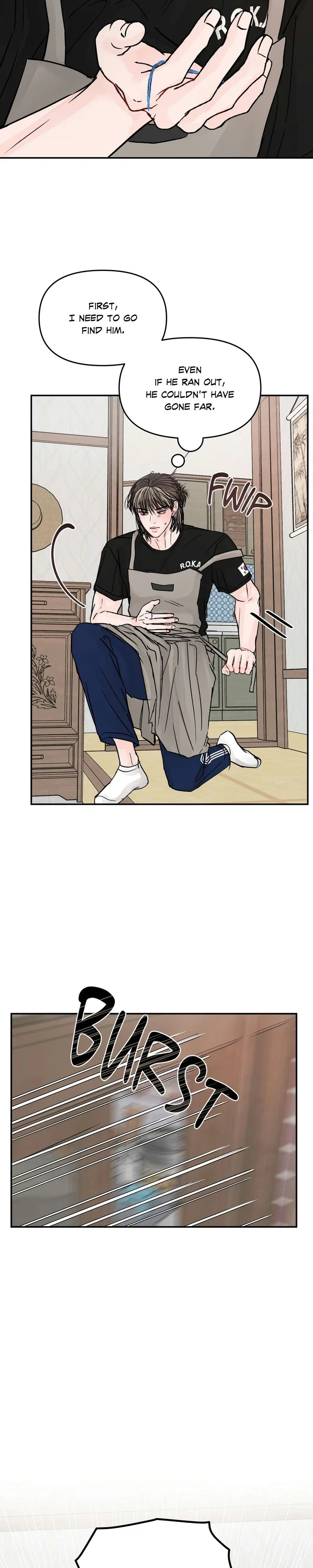 Jumping the Geon Chapter 33 - Page 26