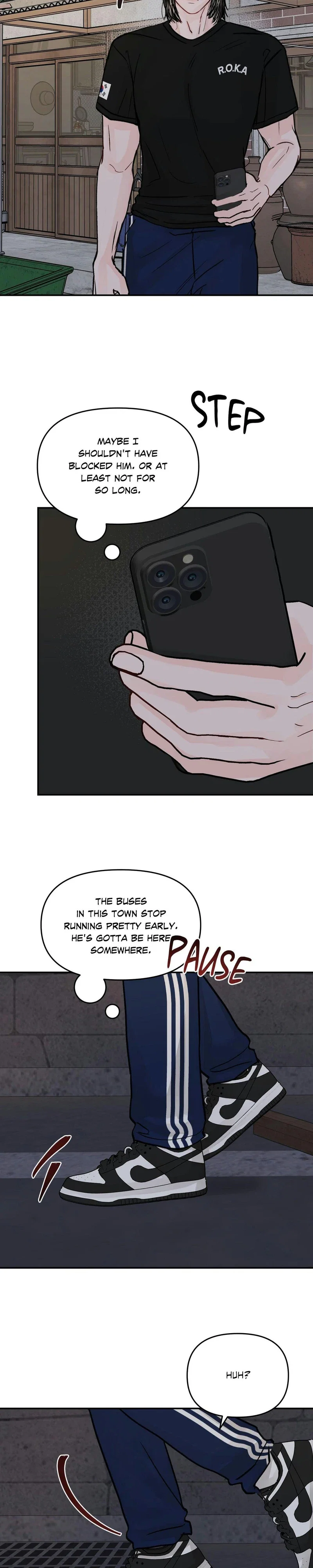 Jumping the Geon Chapter 34 - Page 5