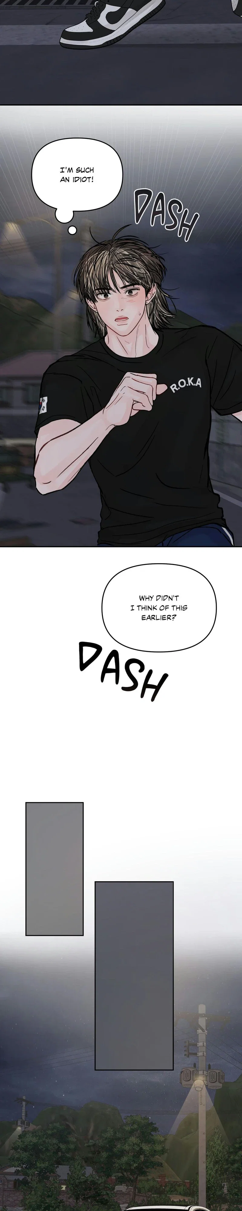 Jumping the Geon Chapter 34 - Page 6