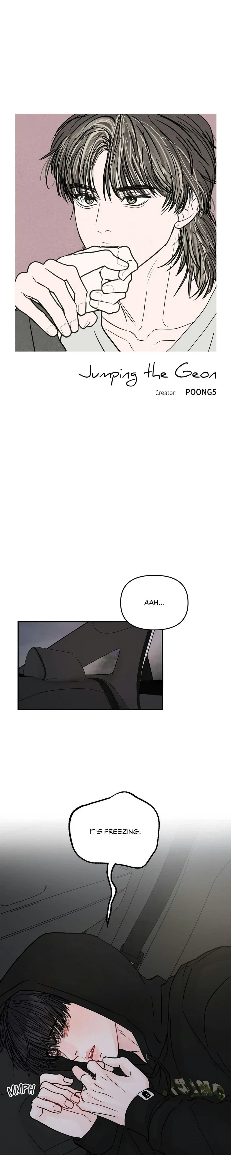 Jumping the Geon Chapter 34 - Page 8