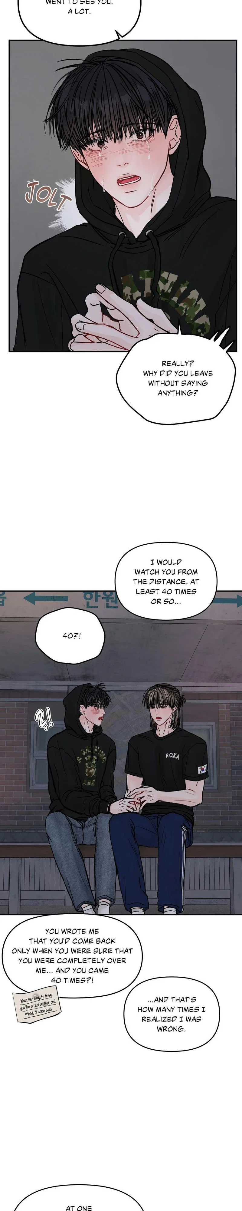 Jumping the Geon Chapter 34 - Page 25