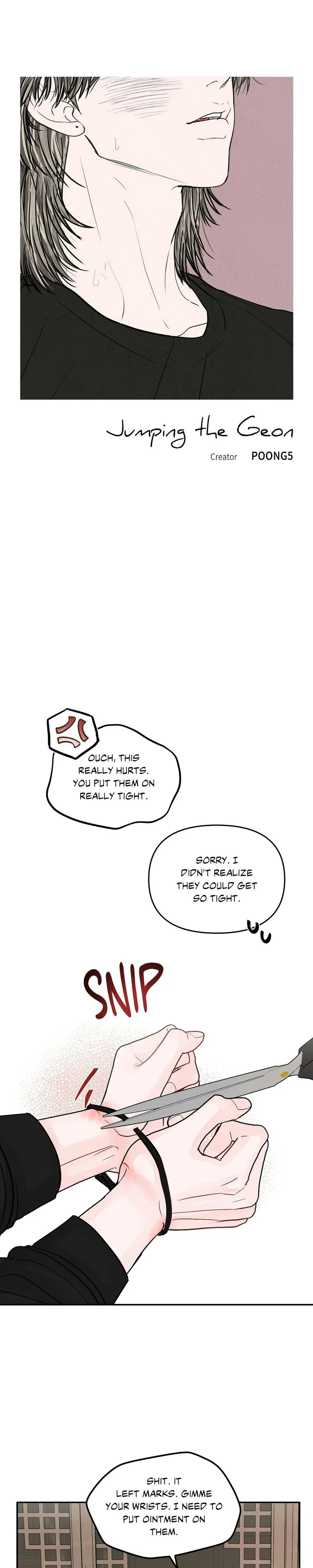 Jumping the Geon Chapter 36 - Page 7