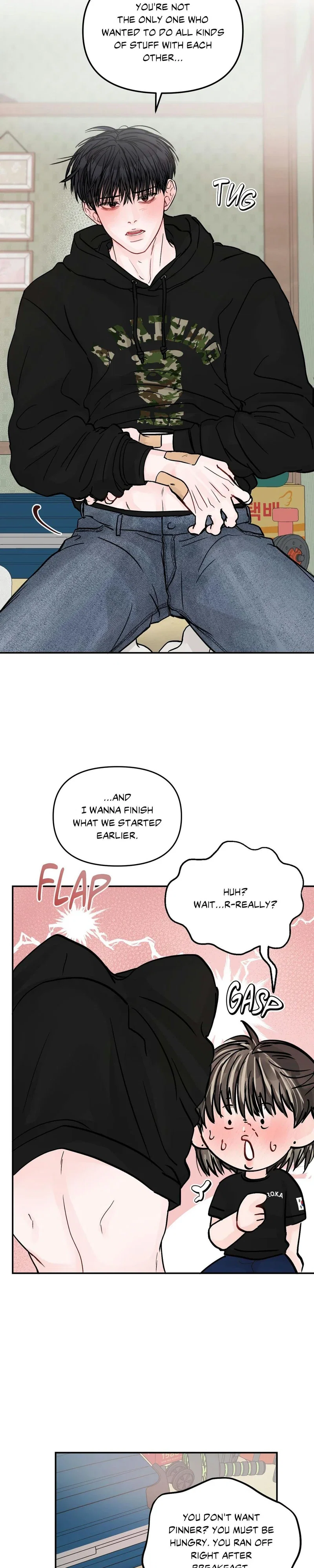 Jumping the Geon Chapter 36 - Page 13