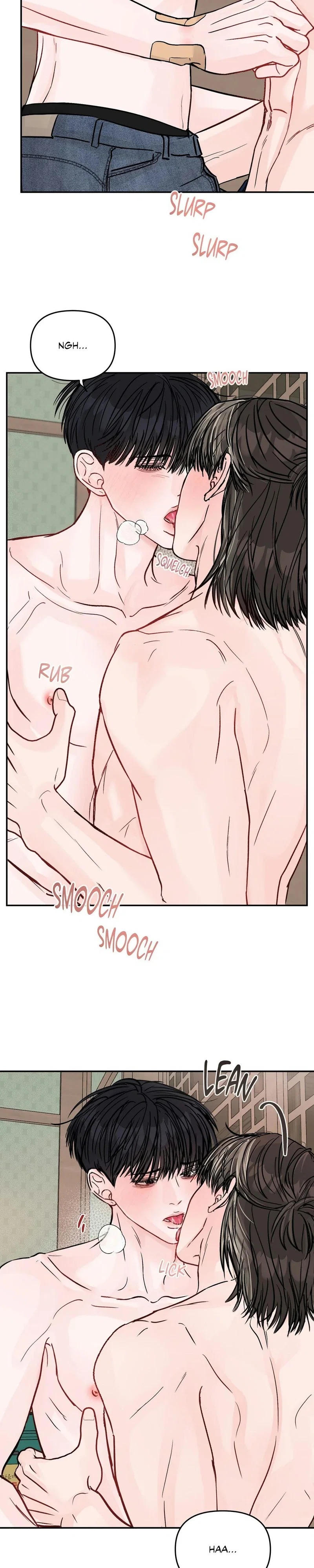 Jumping the Geon Chapter 36 - Page 18