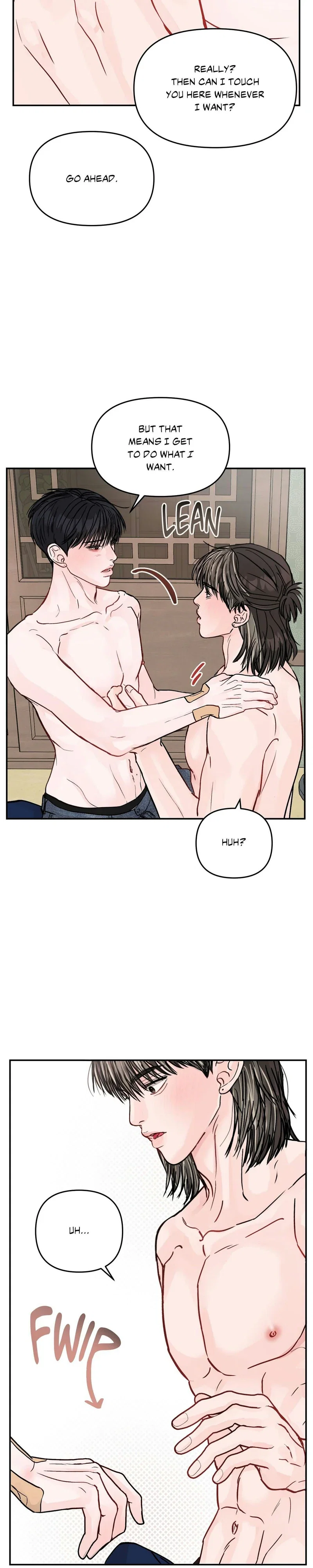 Jumping the Geon Chapter 36 - Page 23
