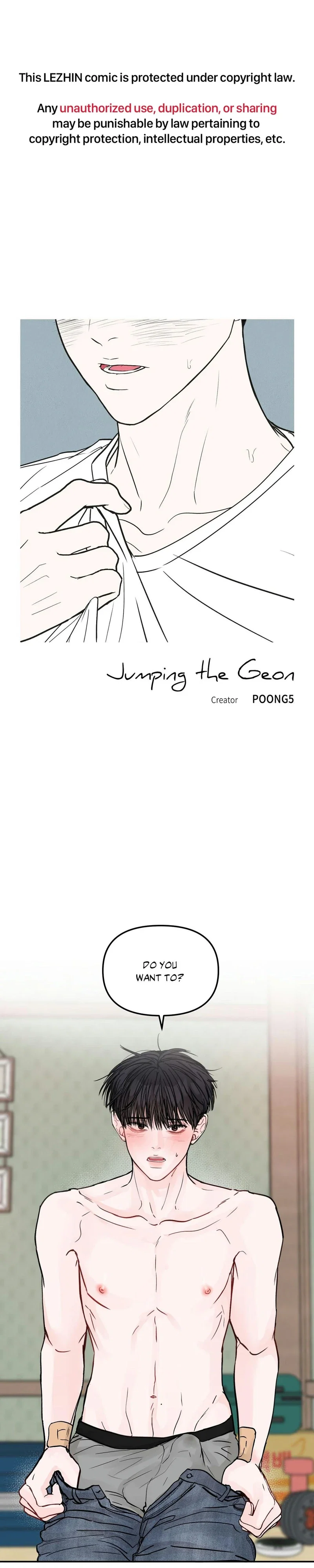 Jumping the Geon Chapter 37 - Page 1