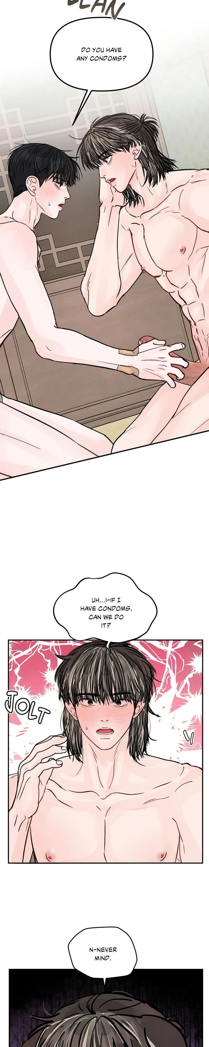 Jumping the Geon Chapter 37 - Page 4