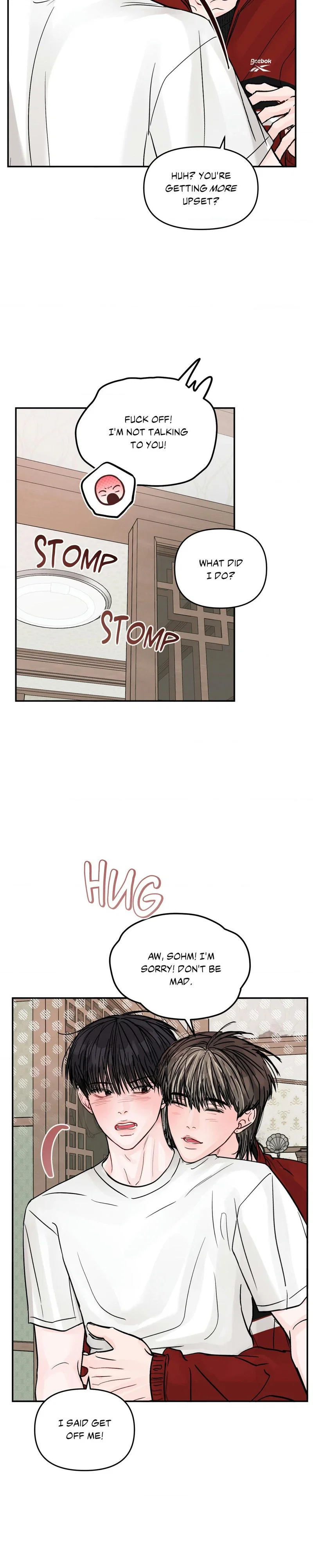 Jumping the Geon Chapter 38 - Page 15