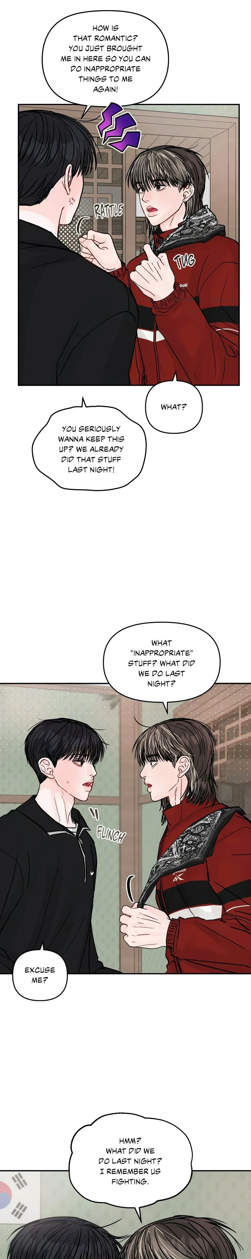 Jumping the Geon Chapter 39 - Page 7