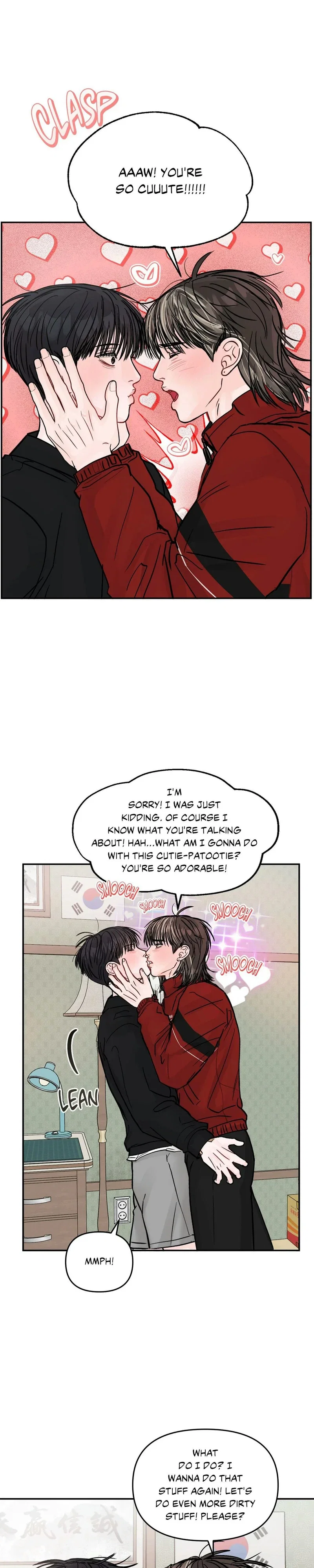 Jumping the Geon Chapter 39 - Page 9