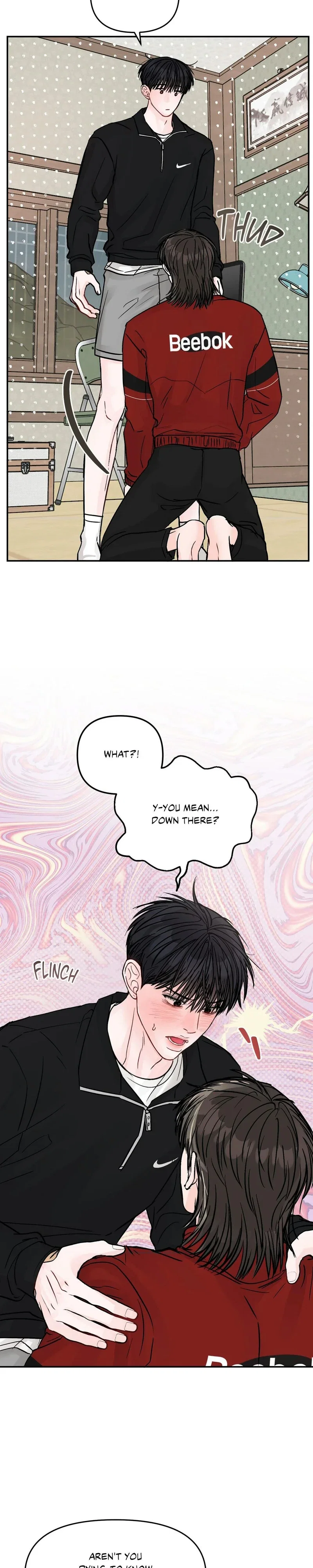 Jumping the Geon Chapter 39 - Page 13