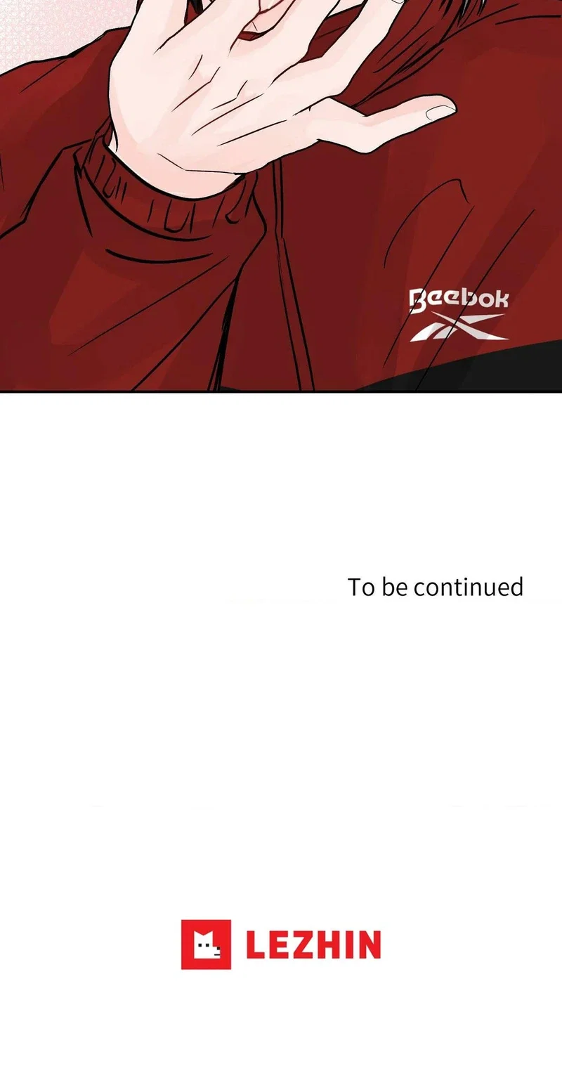 Jumping the Geon Chapter 39 - Page 27