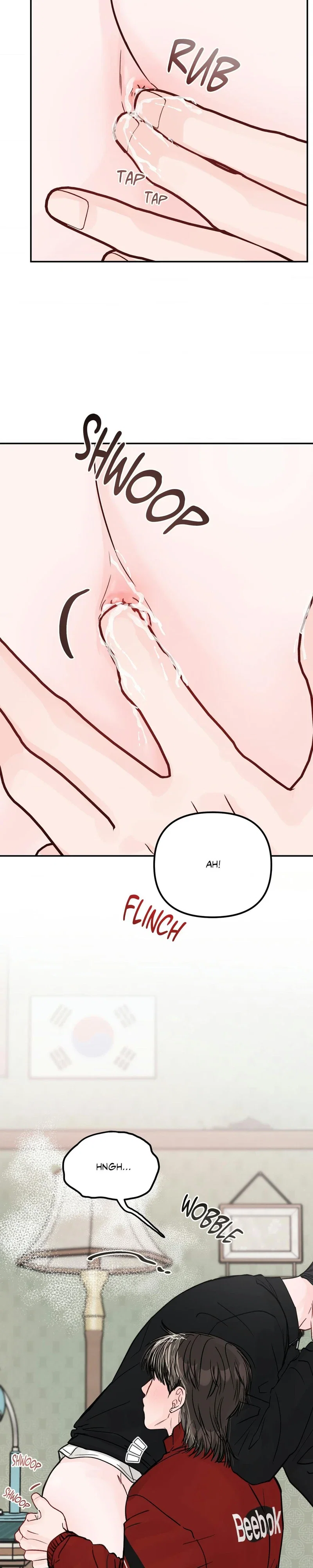Jumping the Geon Chapter 40 - Page 3