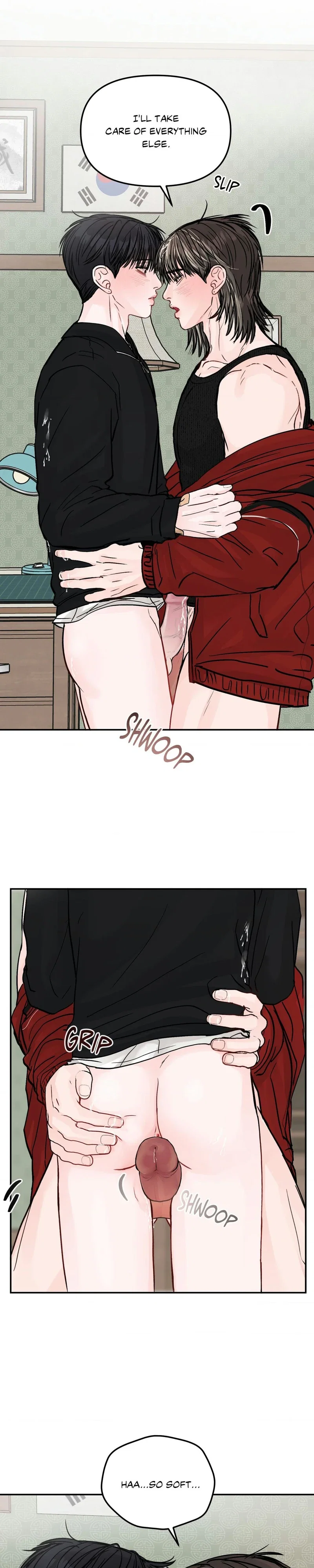 Jumping the Geon Chapter 40 - Page 16
