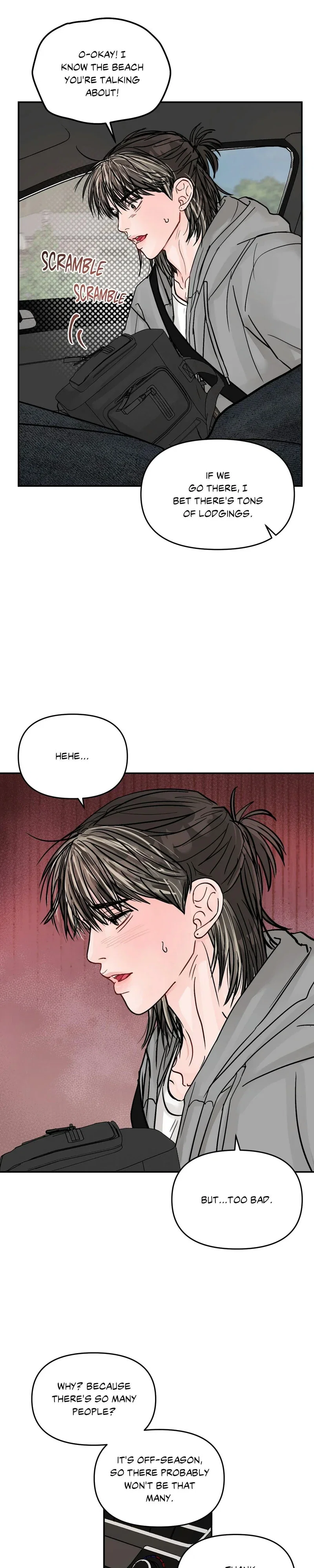 Jumping the Geon Chapter 42 - Page 13