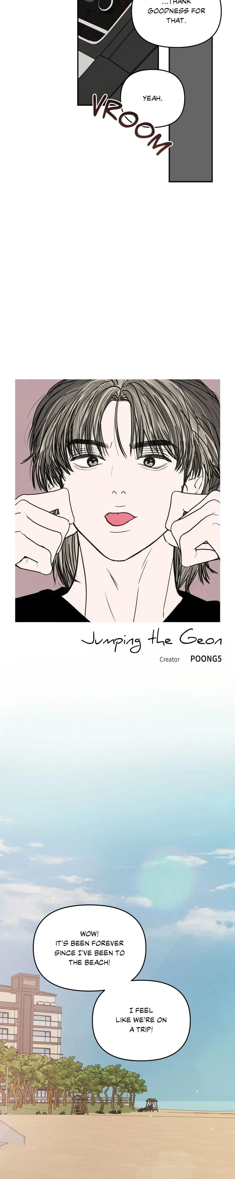 Jumping the Geon Chapter 42 - Page 14