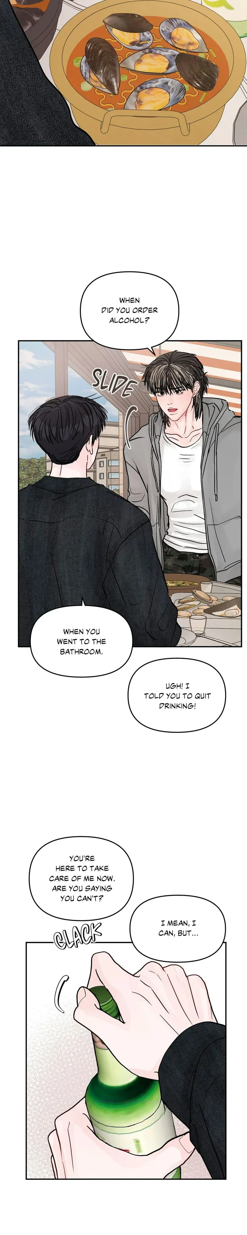Jumping the Geon Chapter 42 - Page 19