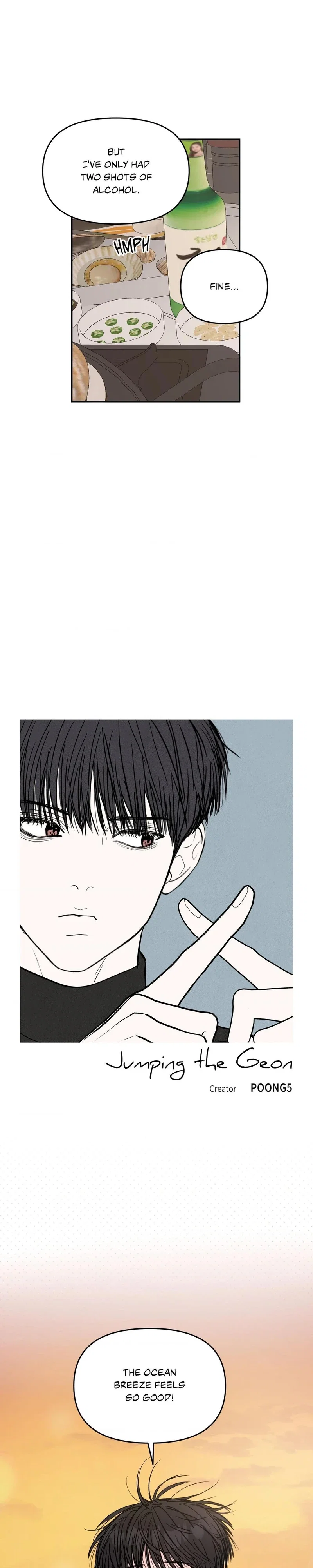 Jumping the Geon Chapter 43 - Page 4