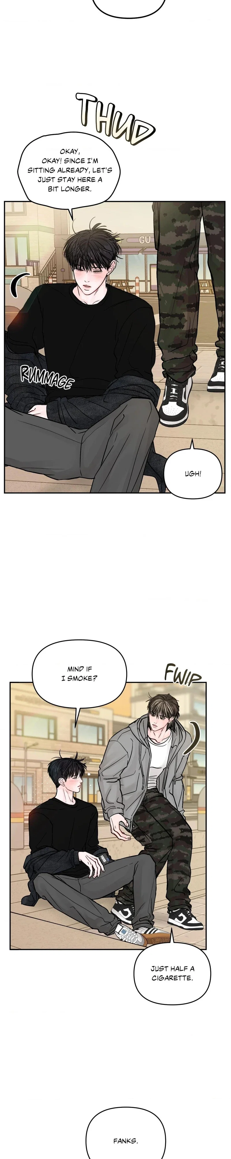 Jumping the Geon Chapter 43 - Page 6