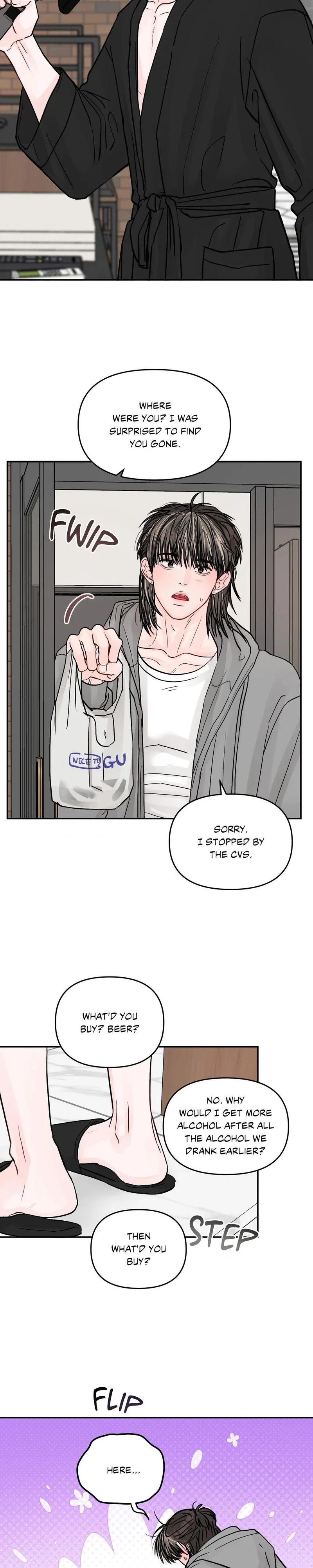 Jumping the Geon Chapter 43 - Page 17