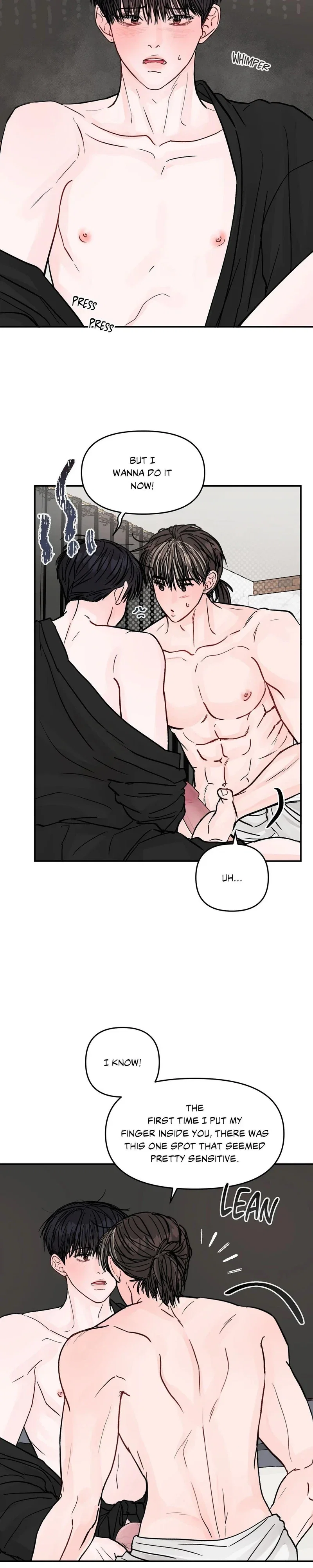 Jumping the Geon Chapter 44 - Page 7