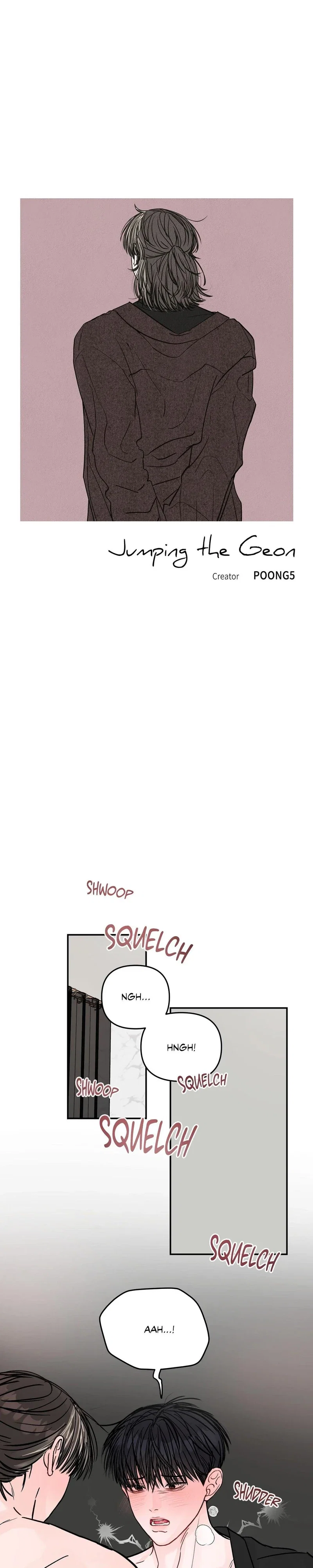 Jumping the Geon Chapter 44 - Page 12
