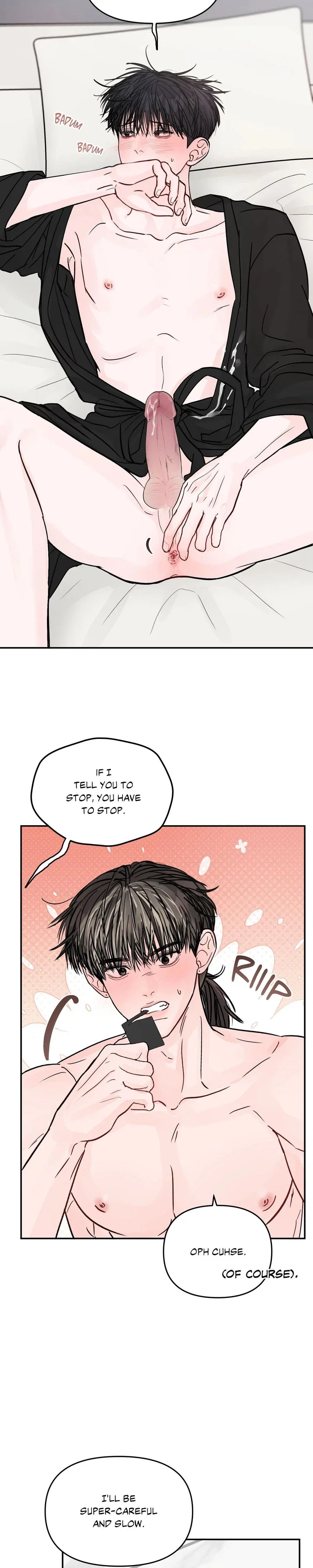 Jumping the Geon Chapter 44 - Page 16