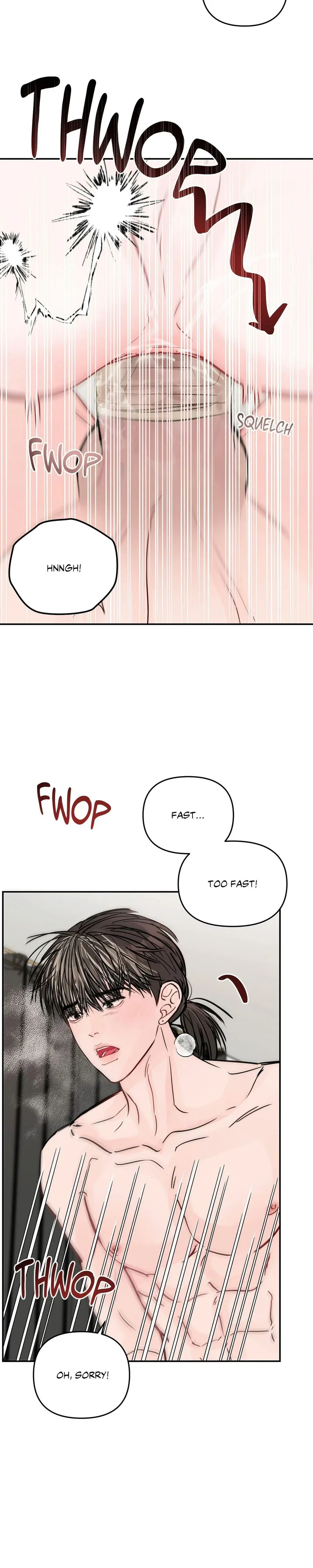 Jumping the Geon Chapter 45 - Page 3