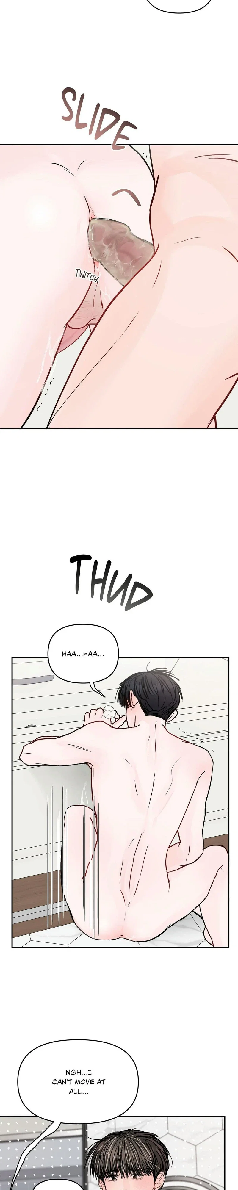 Jumping the Geon Chapter 45 - Page 24